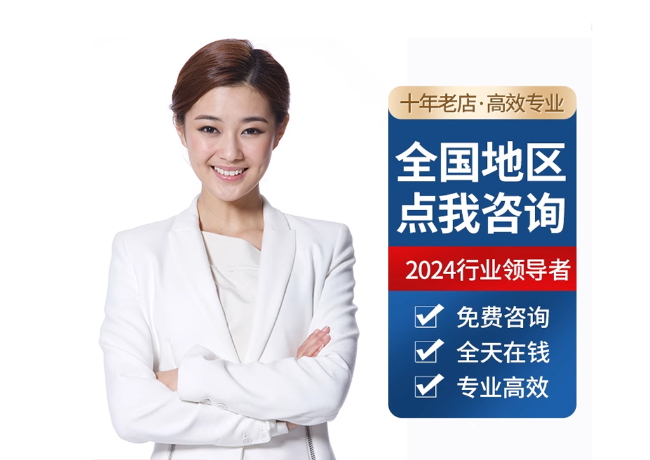 抱由镇离职公积金代提